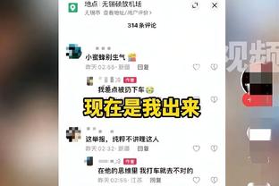 罗马诺：热刺与德拉古辛谈妥个人条款，热那亚要价3000万欧